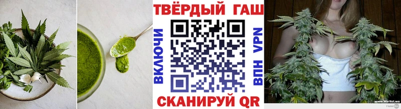 Cannafood конопля  хочу наркоту  Чехов 