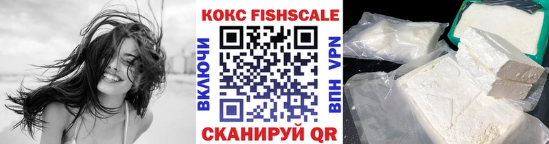 закладки  Чехов  COCAIN Боливия 