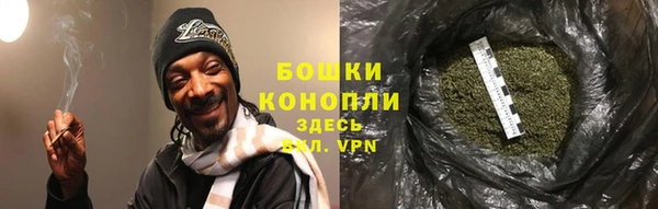 скорость mdpv Вязники