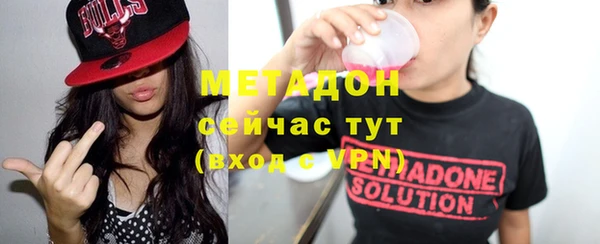 прущий лед Горнозаводск