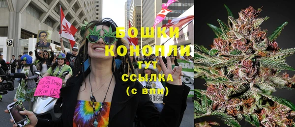 синтетический гашиш Горняк