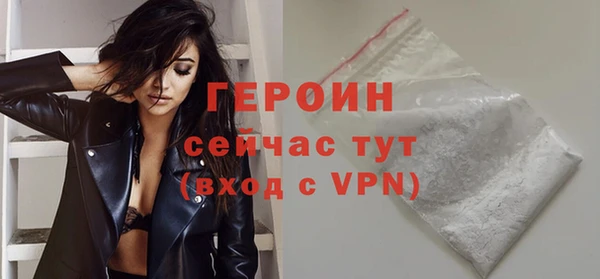 дживик Вяземский