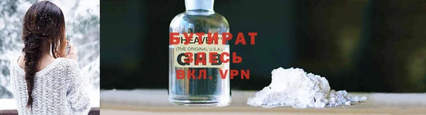 скорость mdpv Вязники