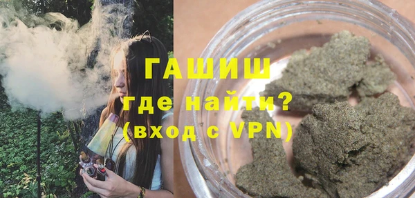 дживик Вяземский