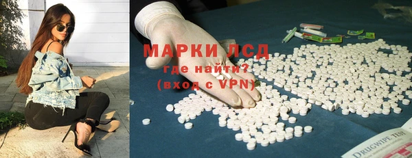 скорость mdpv Вязники