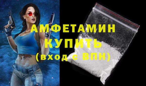 дживик Вяземский