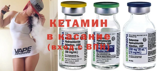 дживик Вяземский