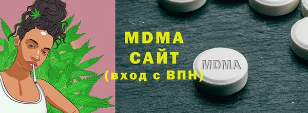 дживик Вяземский