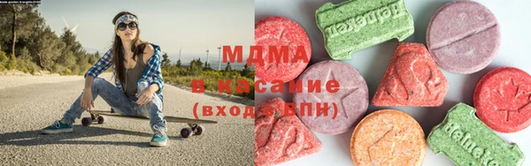 синтетический гашиш Горняк