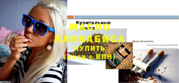 скорость mdpv Вязники