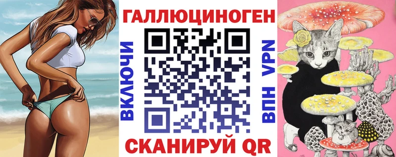 Псилоцибиновые грибы Magic Shrooms  цена наркотик  Чехов 