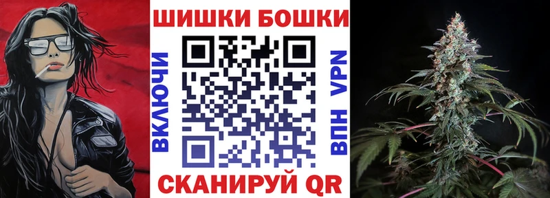 МАРИХУАНА OG Kush  Чехов 